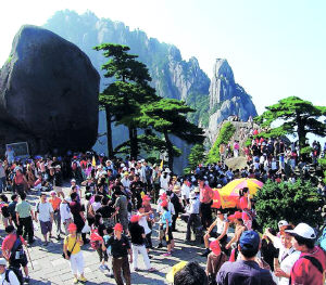 旅游景区资讯_迈点网