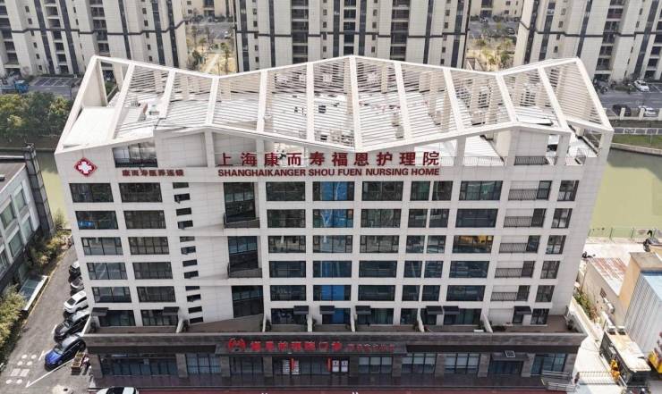 上海高性价比养老院2025最新推荐!上海福恩护理院中位数月费