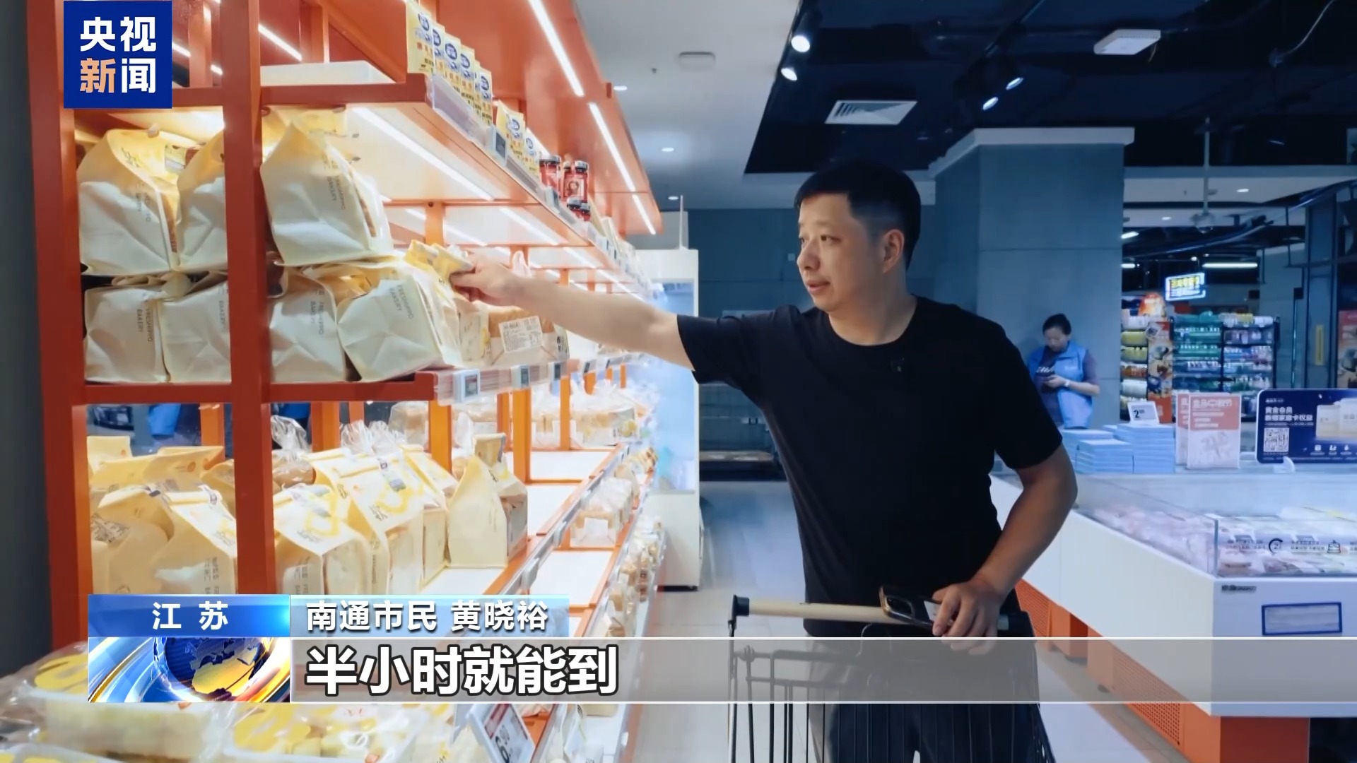 南北早餐图鉴：烟火气里藏着丰收密码