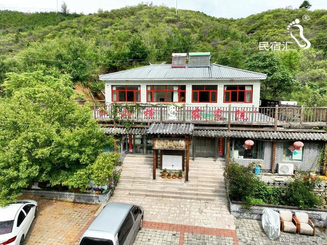 探秘承德金山岭长城红山楂农家院邂逅惬意时光-民宿汇