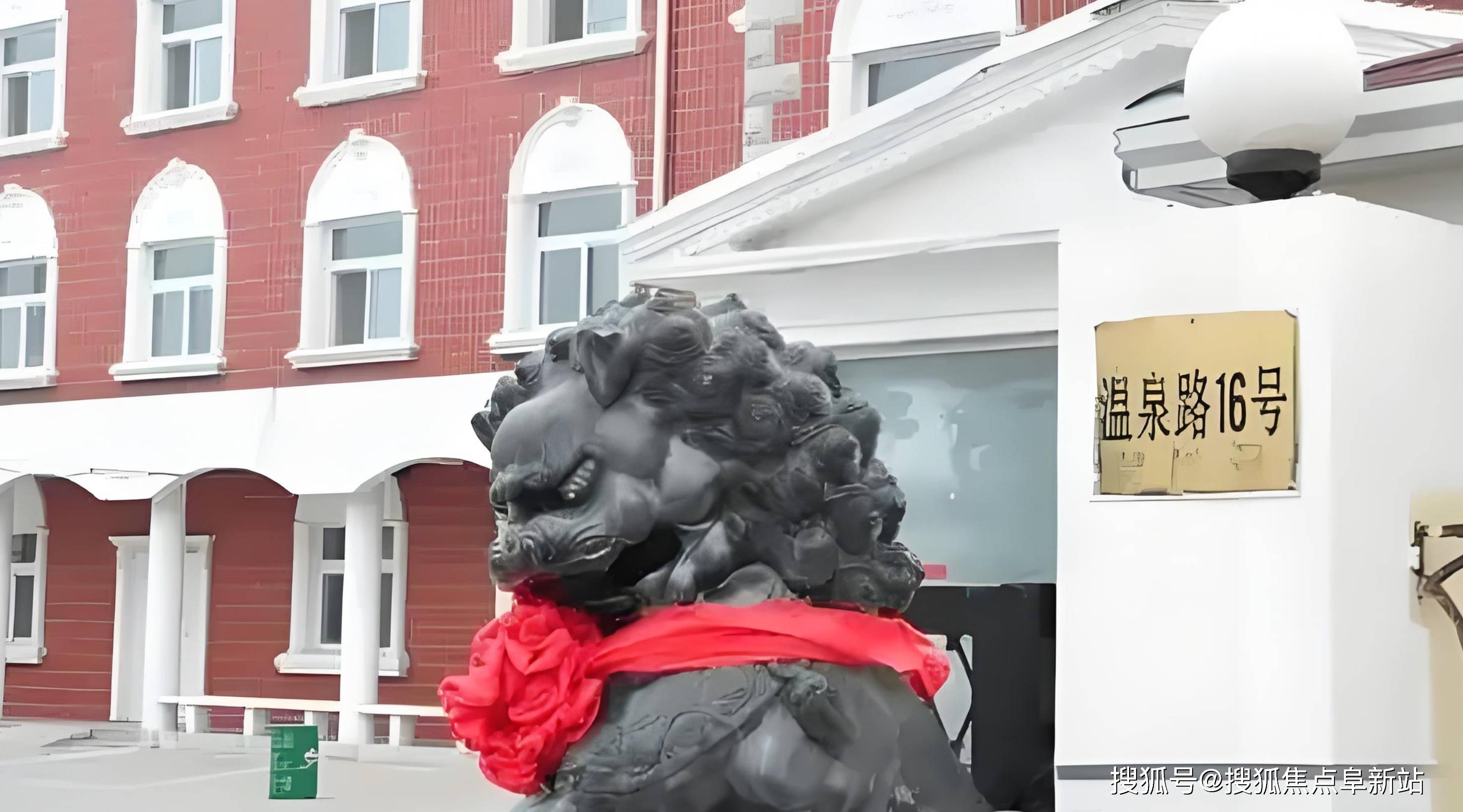 北京养老新体验：海淀区温泉镇敬老院2025年全维度解析（附地